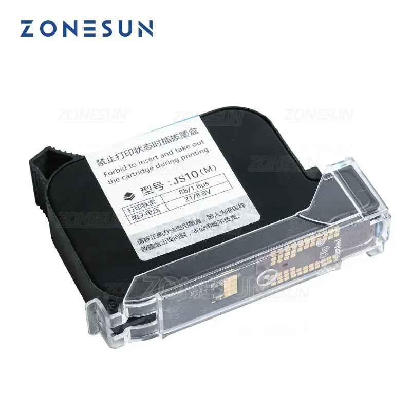 Ink Cartridge - ZONESUN 프린터 잉크 박스 휴대용 지능형