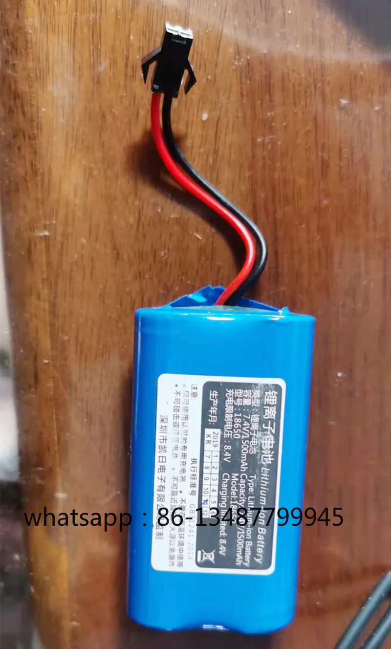 Label Printer - KC-D11 완전 자동 지능형 진공청소기 DC7.4V18650