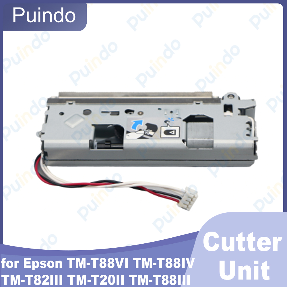 Receipt Printer - 엡손 TM-T88VI, TM-T88IV, TM-T82III, TM-T20II, TM-T88III,