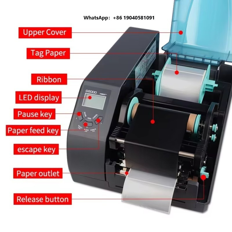 Barcode Printer - 산업용 라벨 열전사 바코드 프린터, 600dpi
