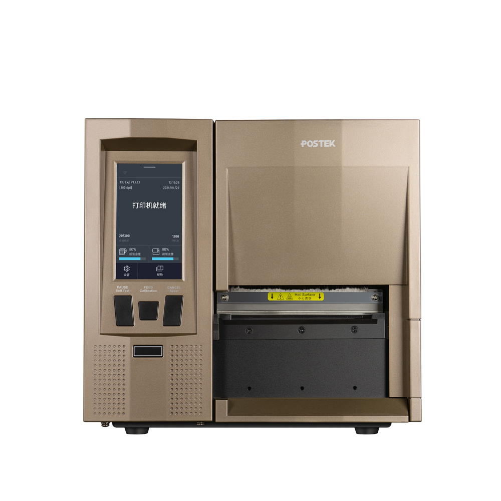 TX6r Exp-Max 600dpi 스마트 RFID 바 - Barcode Printer 리뷰 및 가격