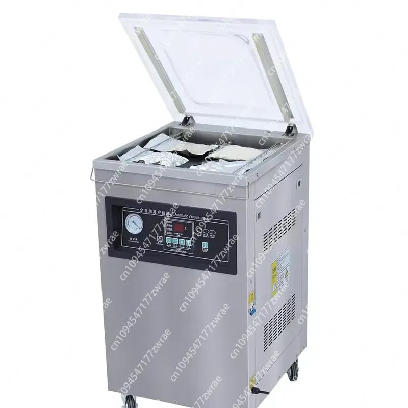 DZ-500 진공 포장기 지원 투명 포일 인쇄 질감 백 - Commercial Printing And Packaging 리뷰 및 가격