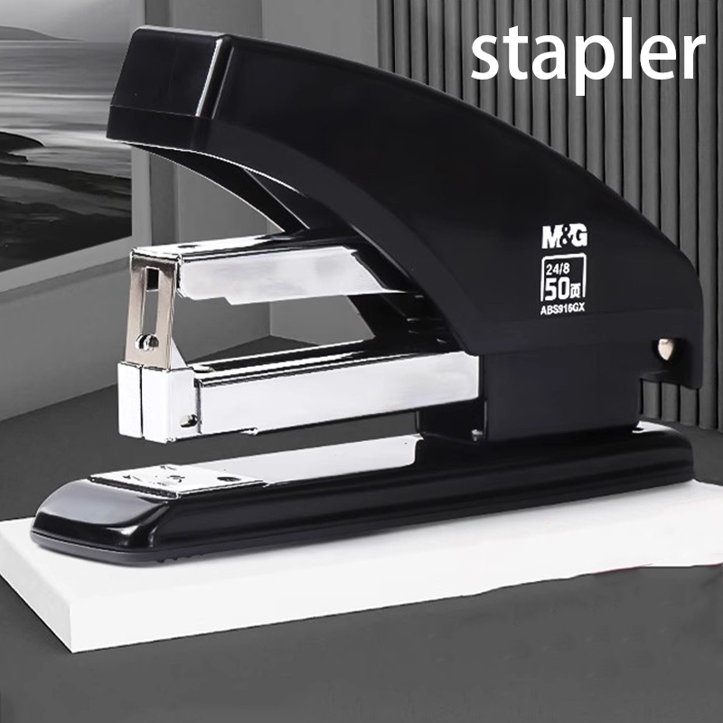 M&G 노동절약형 스테이플러, 50매 스테이플링 가능, - Stapler Heavy Duty 리뷰 및 가격