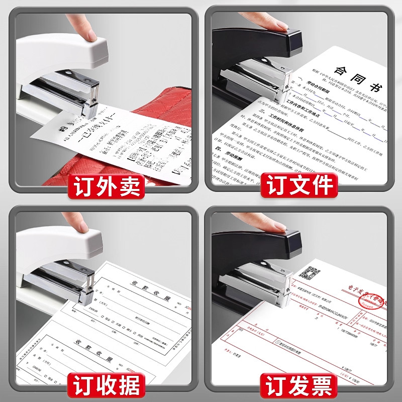 M&G 노동절약형 스테이플러, 50매 스테이플링 가능, - Stapler Heavy Duty 리뷰 및 가격