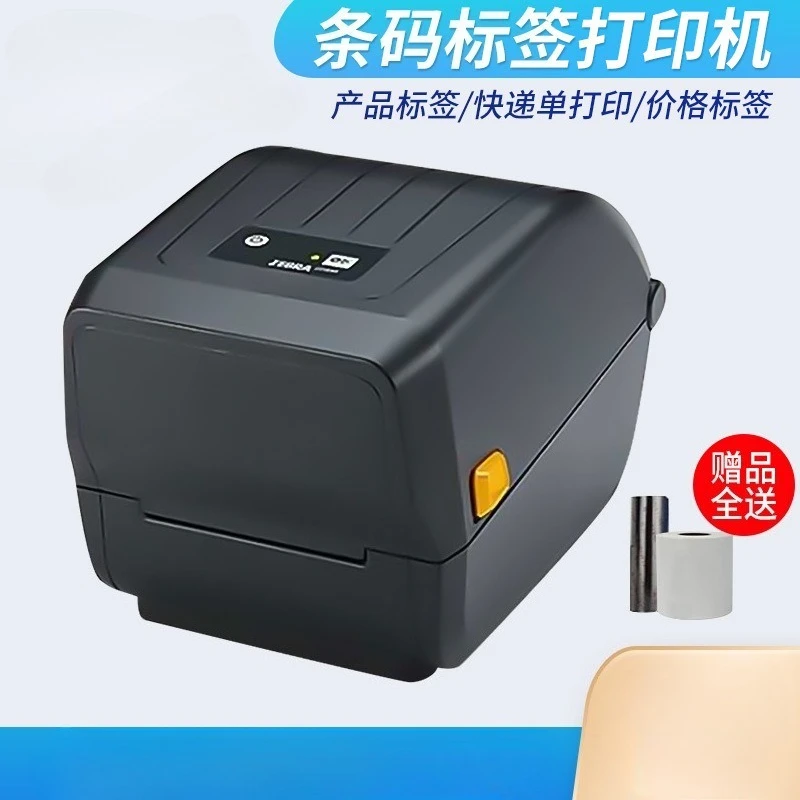 열전사 방식의 바코드 라벨 프린터, 소매용 의류 가격표 - Label Printer 리뷰 및 가격
